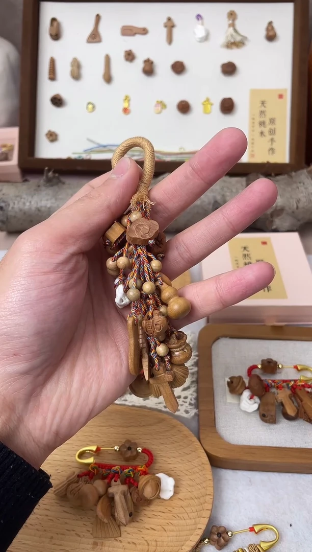 桃木挂件20款一物一拍长款