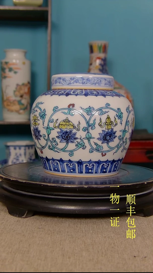 瓷用****7瓷器瓷器瓷器瓷器瓷器