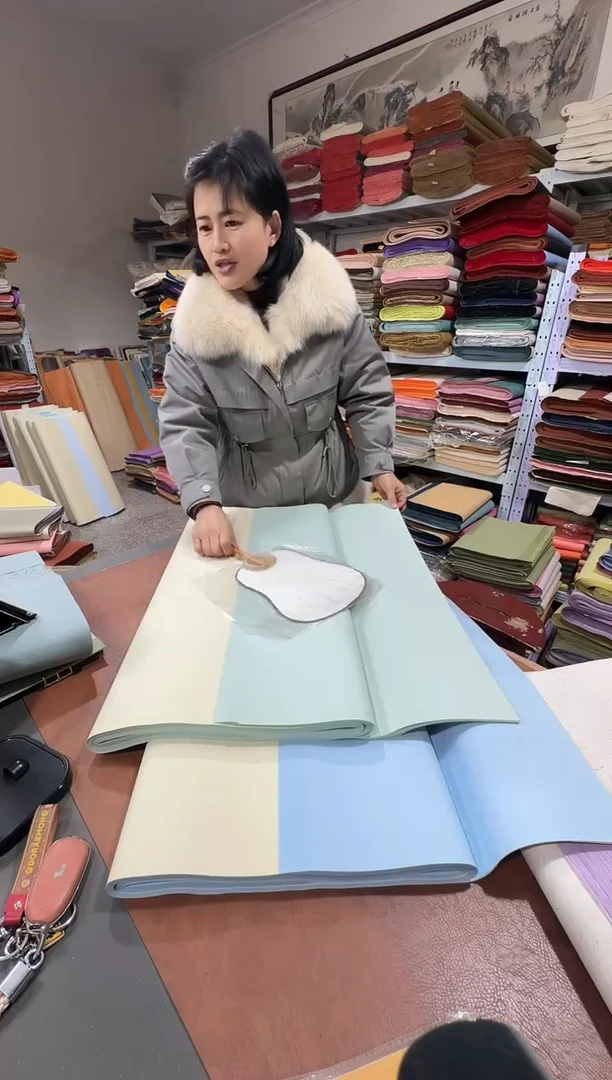 四尺50张宣纸天蓝色光板