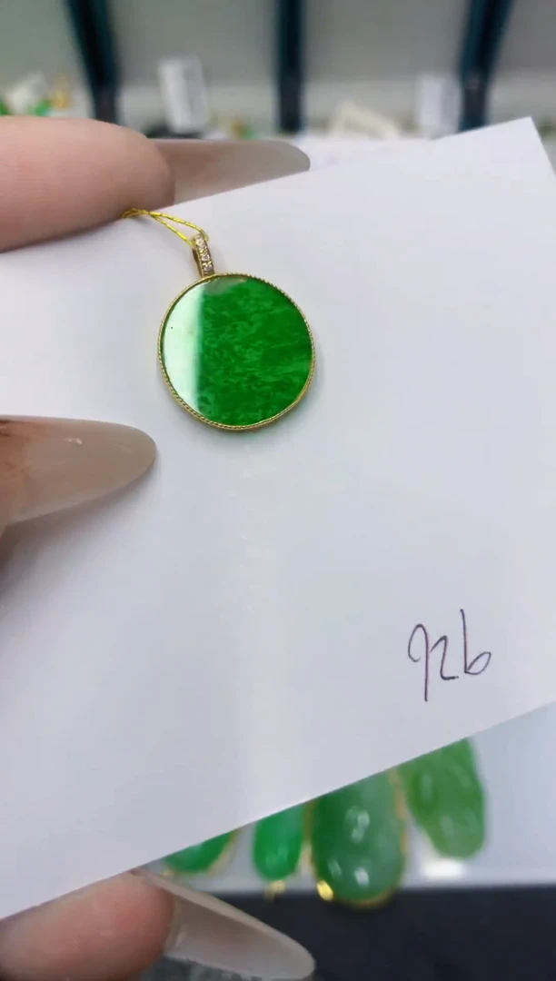 颈饰18K金镶嵌翡翠11111