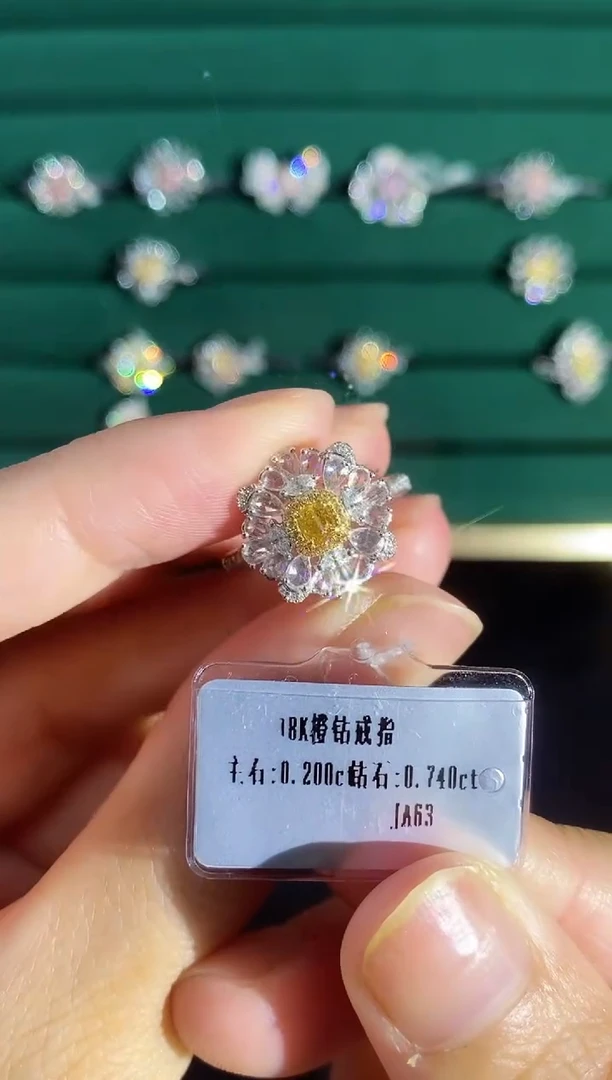 18K金镶嵌戒指钻石777