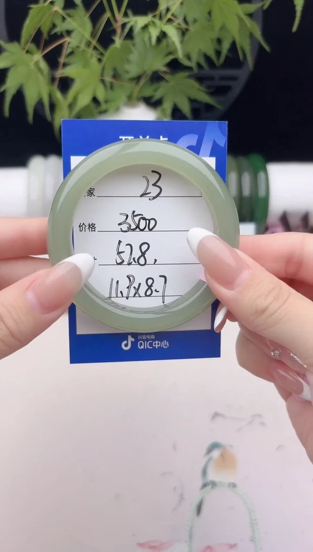 和田玉手镯未镶嵌23高冰白