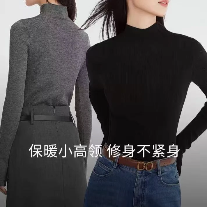 8800白色气质半高领女高级感修身显瘦内搭毛衣打底上衣