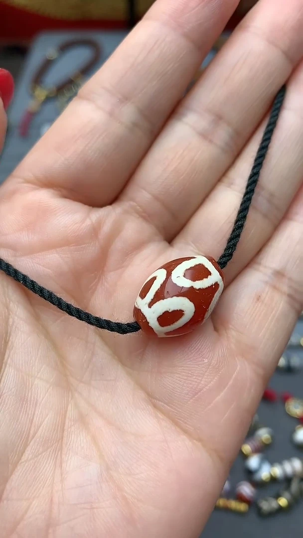 【闪购商品】玛瑙/玉髓单珠未镶嵌20250130