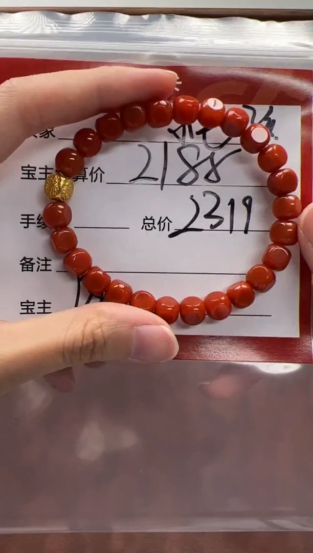 18K金镶嵌手串手串南红玛瑙小*孩手串手串