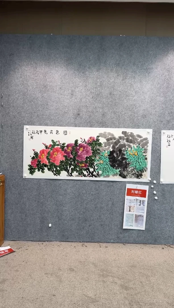 【闪购商品】国画pmb不二轩旗舰店国画LJH10