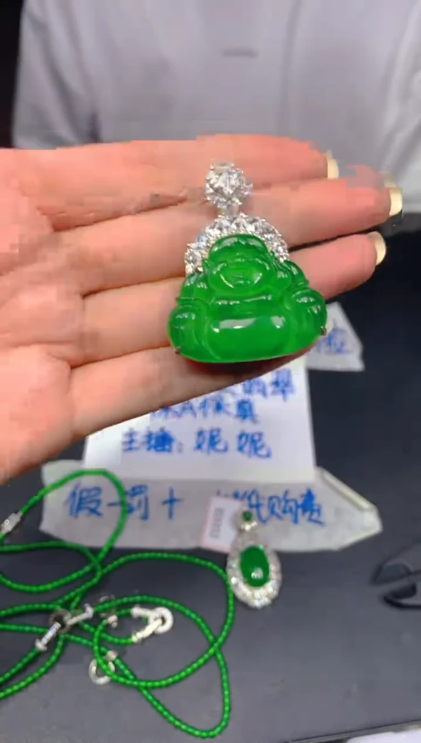 未镶嵌定制翡翠383多样性发货（发其一）