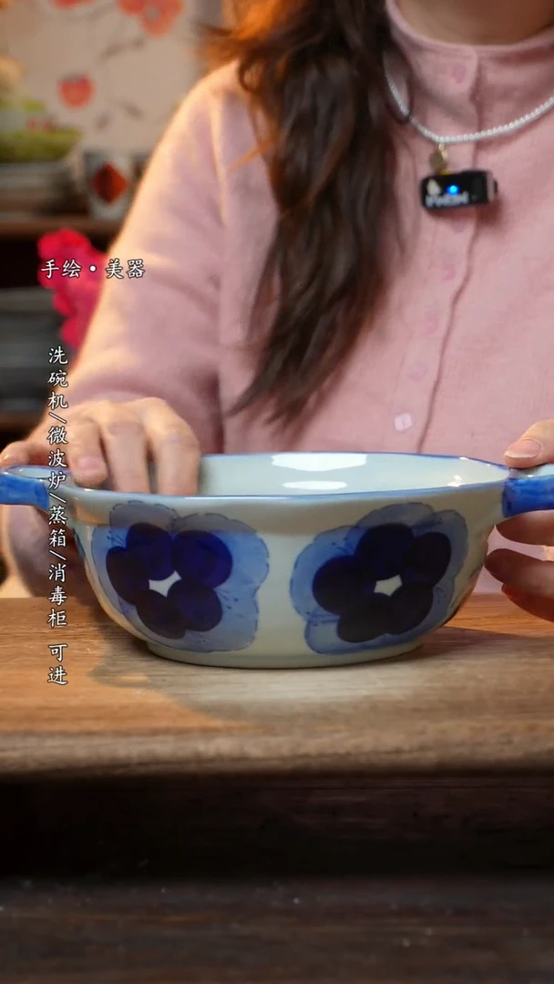 【闪购商品】陶瓷景德镇高温釉下彩手绘陶瓷汤锅