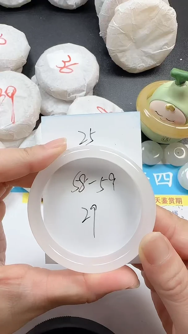 石英质玉手镯未镶嵌25+5859