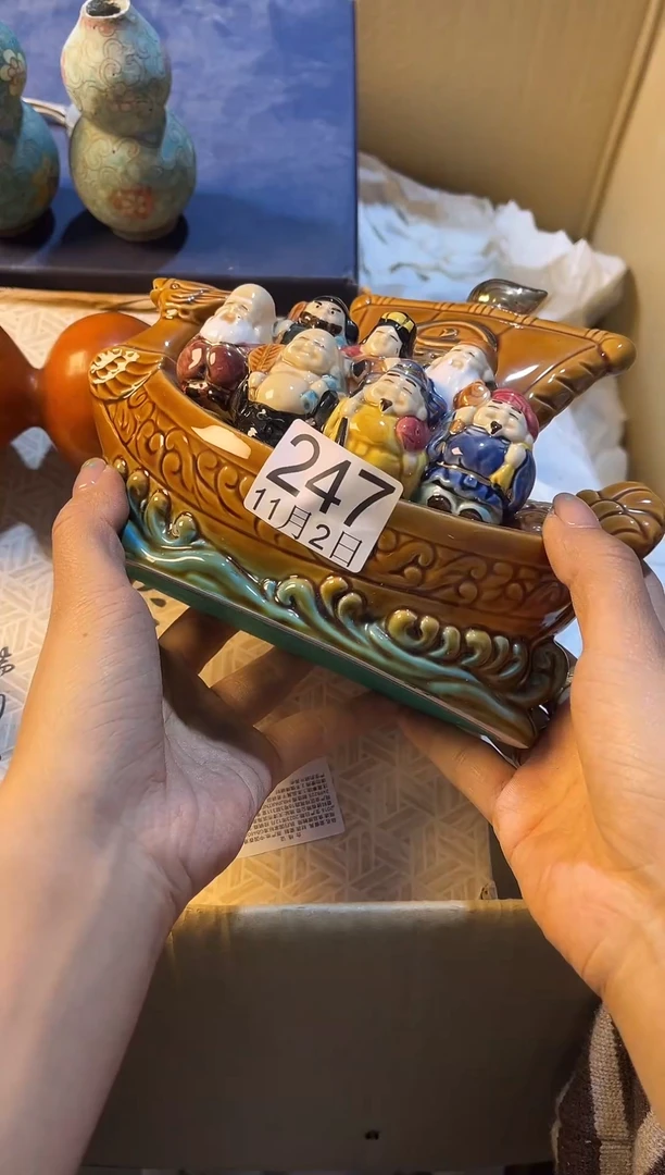 常规款岁**痕1111111111111111111