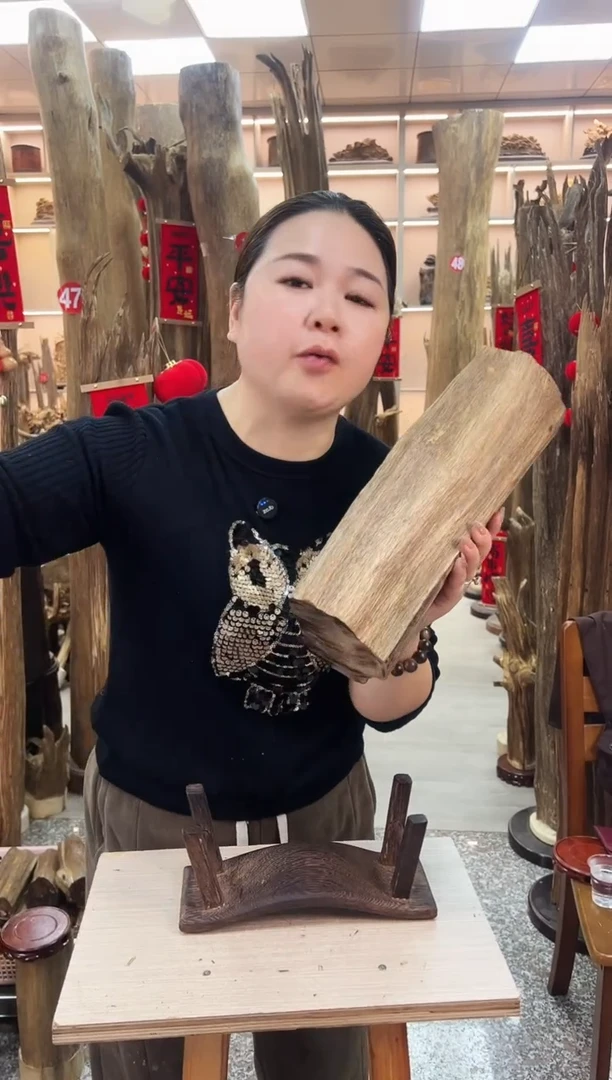 【闪购商品】沉香摆件沉香原材料摆件
