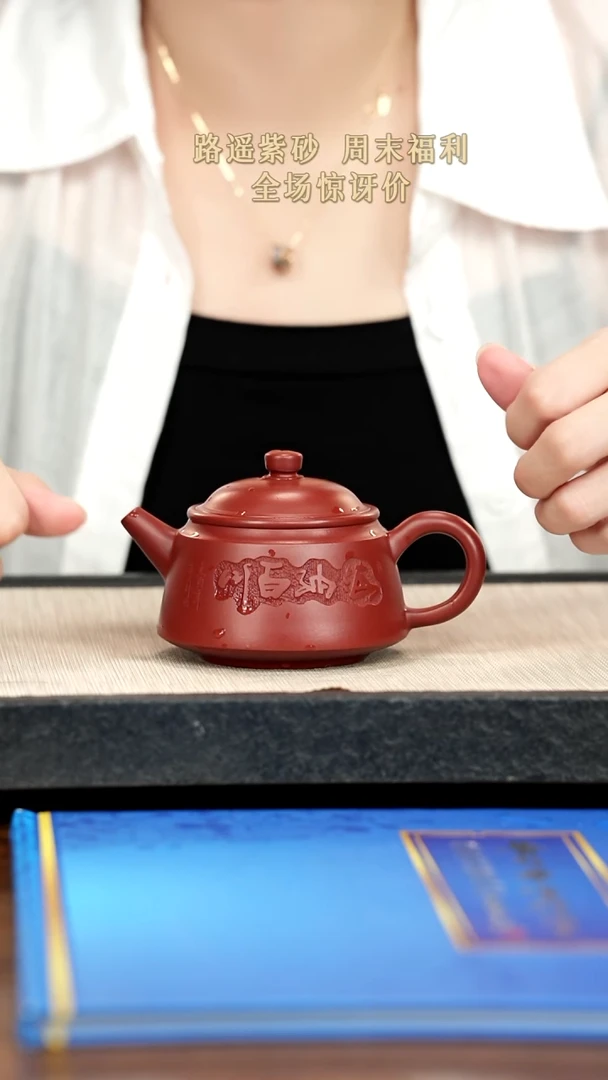 茶壶紫砂紫砂紫砂紫砂