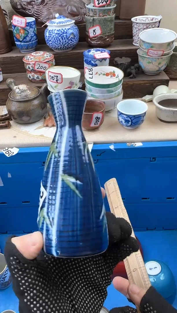 【闪购商品】瓷片3265陶如意瓷器满18发货