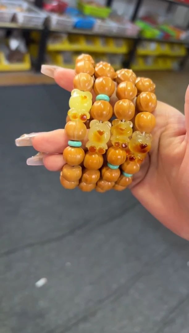 【闪购商品】菩提根/象牙果吊坠  12mm猴头鲨鱼背小熊单圈