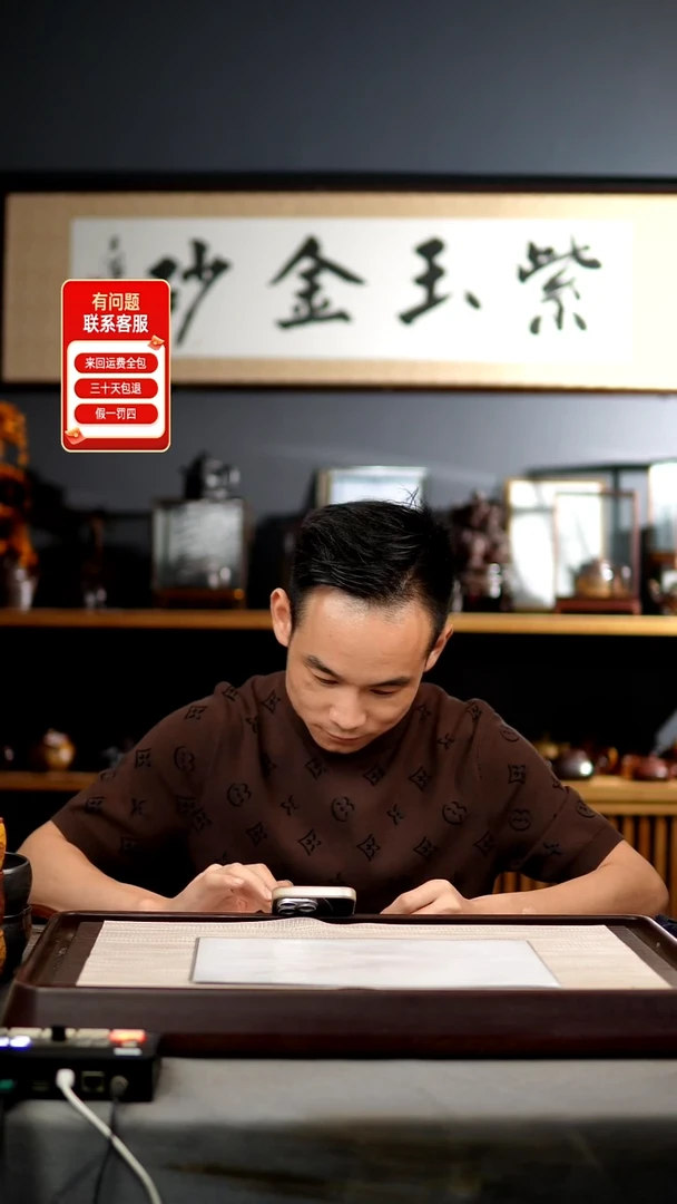 茶壶紫砂zzzzzzzzzzzzzzzzzzzzzzz