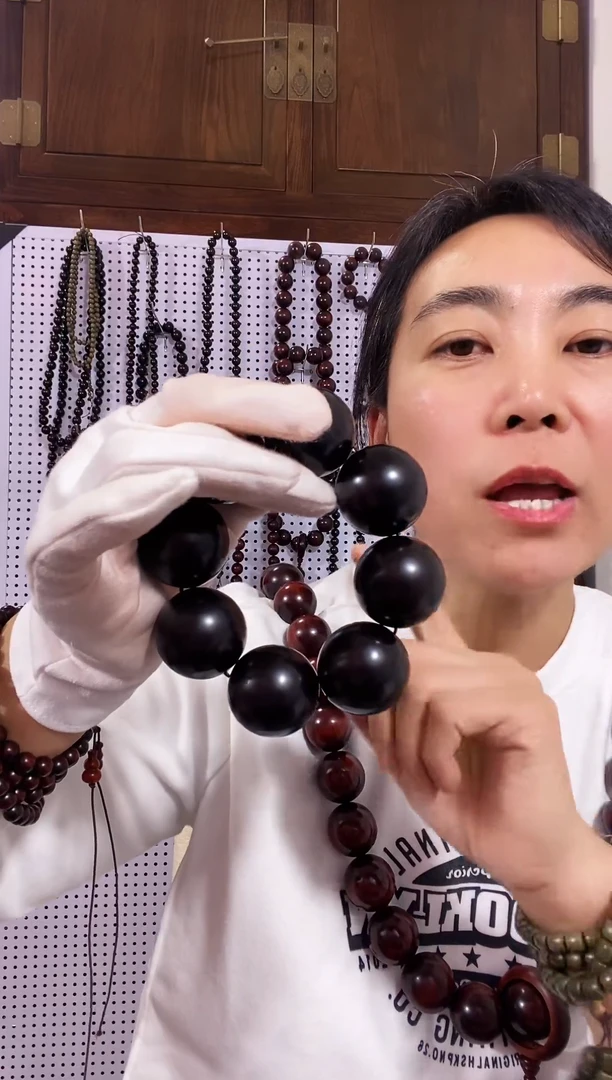 木紫光檀 3.5 单圈