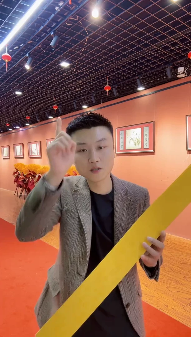 国画画都展厅国画福利系列