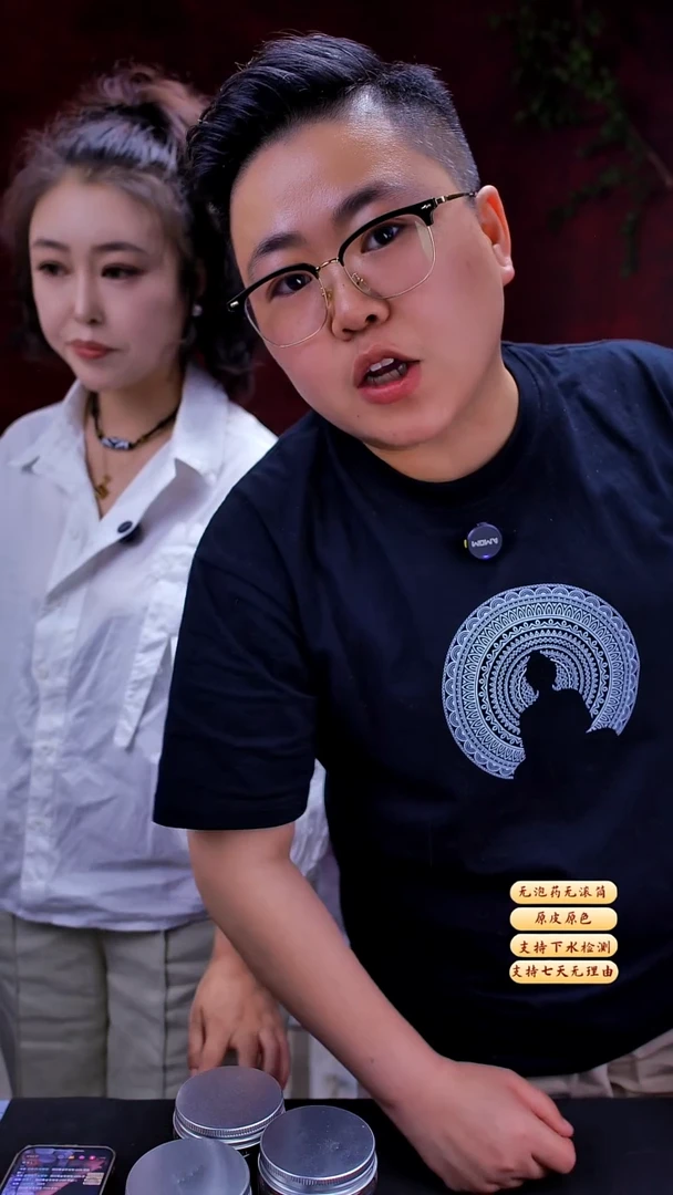 金刚菩提手串超头031号不分尺
