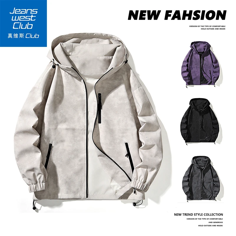 真维斯club秋季新款满天星连帽工装夹克男美式小众休闲宽松外套男