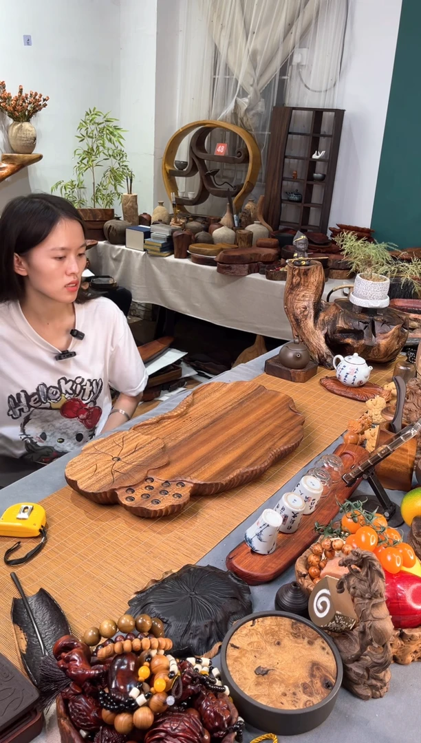 56-29-4.5胡桃木茶盘