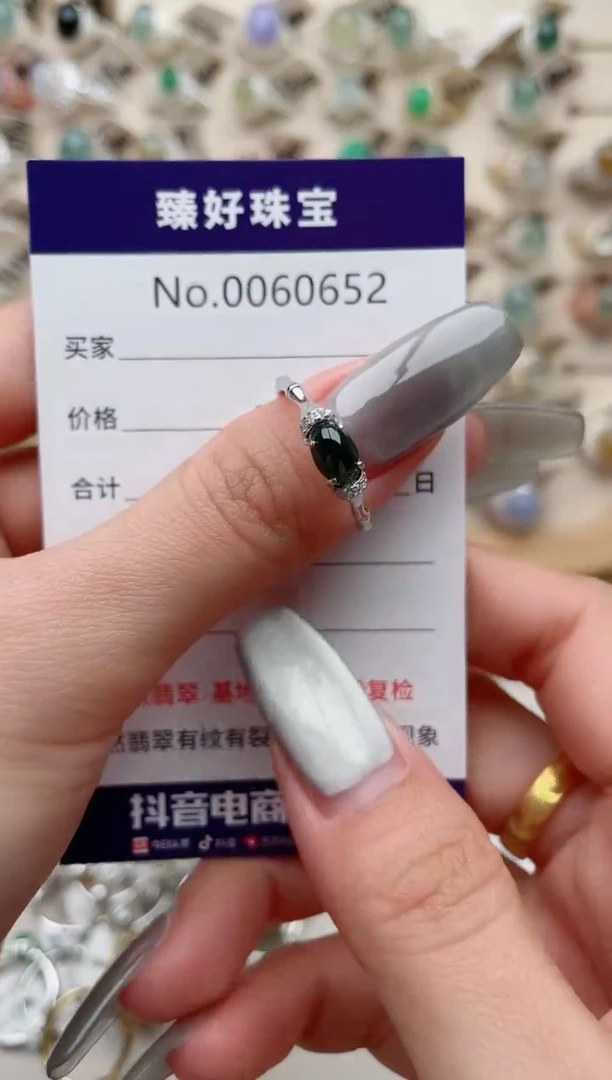 【闪购商品】翡翠戒指银S925镶嵌............