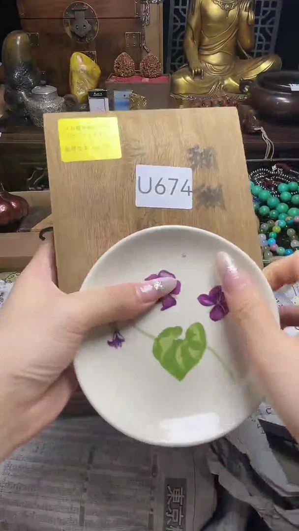 茶宠瓷器瓷器瓷器瓷器