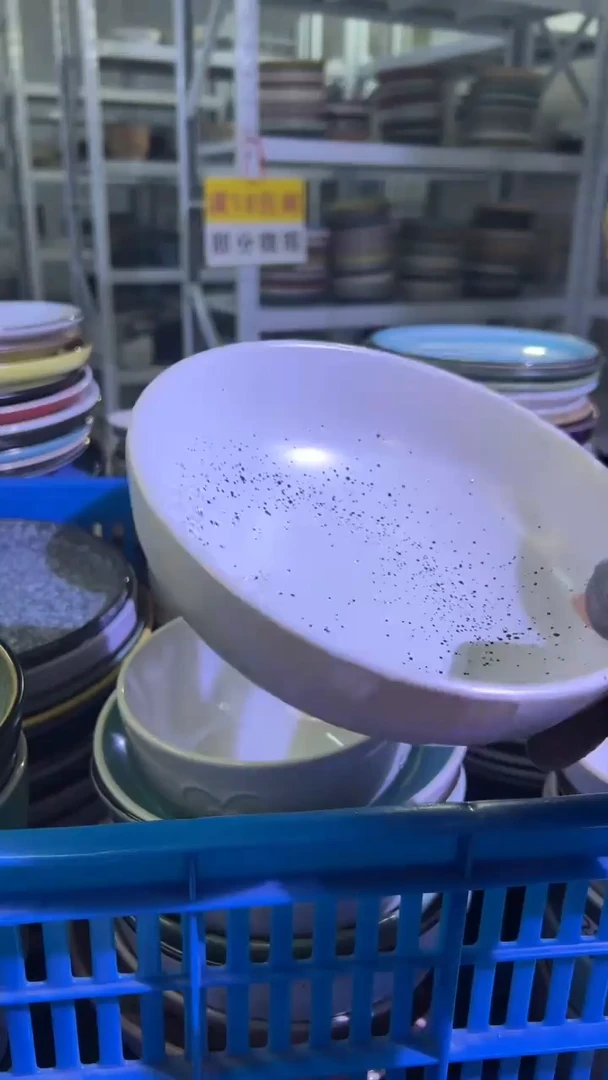 瓷片周*周满18包邮《偶有微瑕介意勿拍》