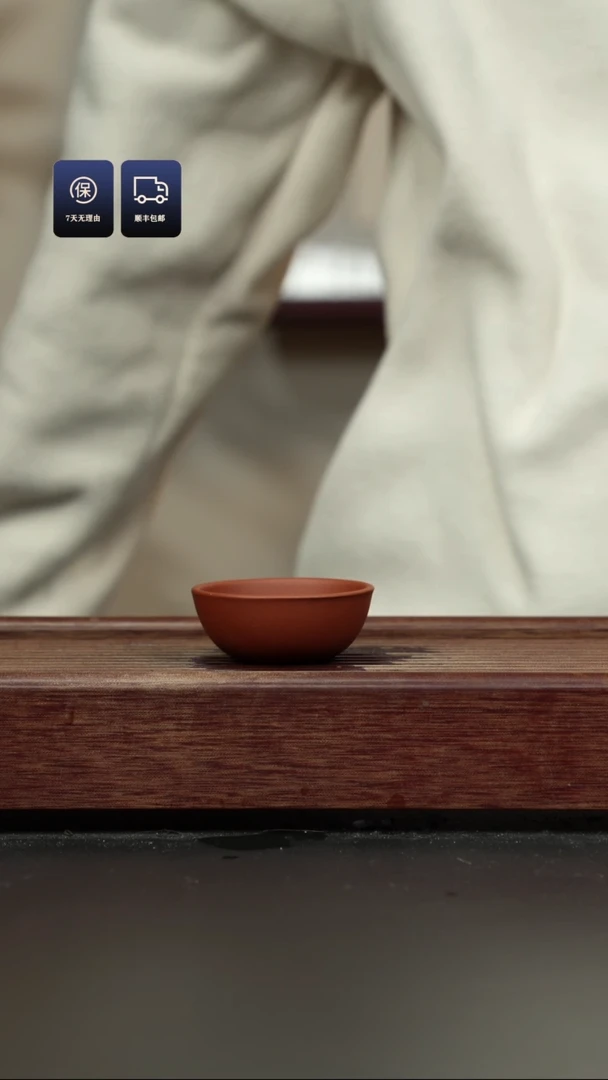【闪购商品】紫砂茶杯红泥 小碗杯