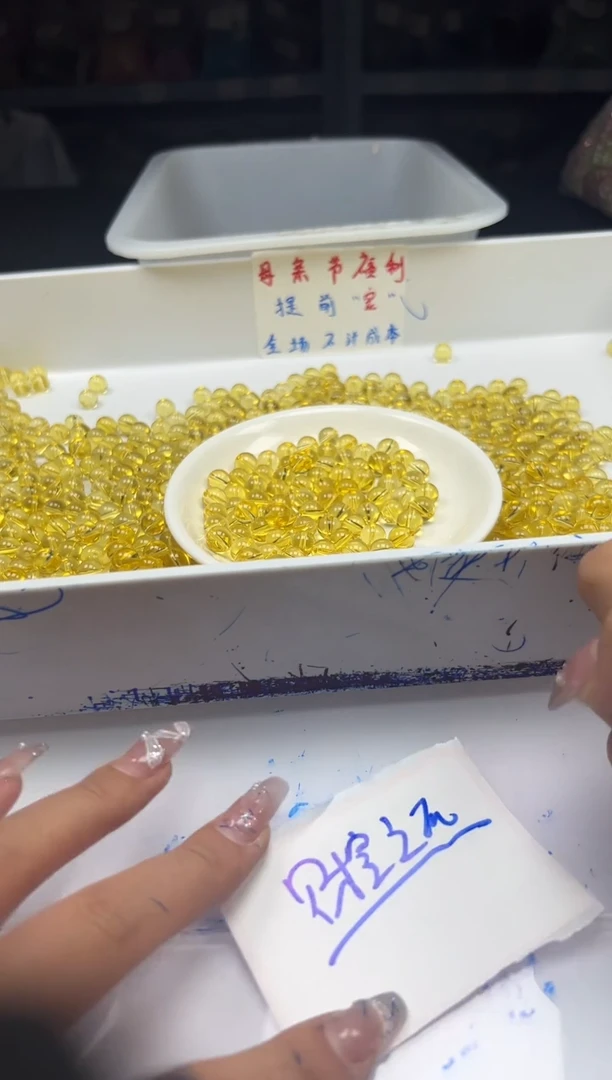 未镶嵌颈饰水晶w126黄水晶8mm*10颗