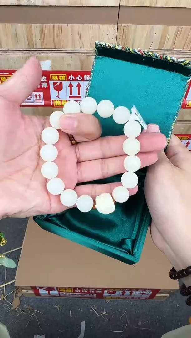 翎光合文玩精品手串-无礼盒-@@SP141