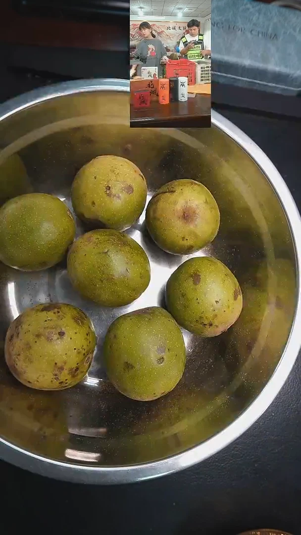 把件文玩核桃盘山大果7个（售出不退不换）青皮