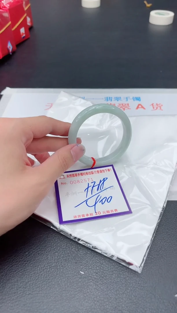 未镶嵌手镯翡翠1111111111
