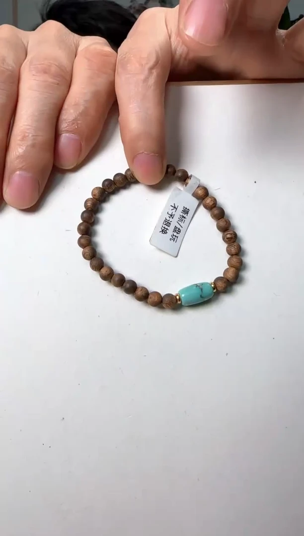 【闪购商品】沉香手串奇楠沉香手串77