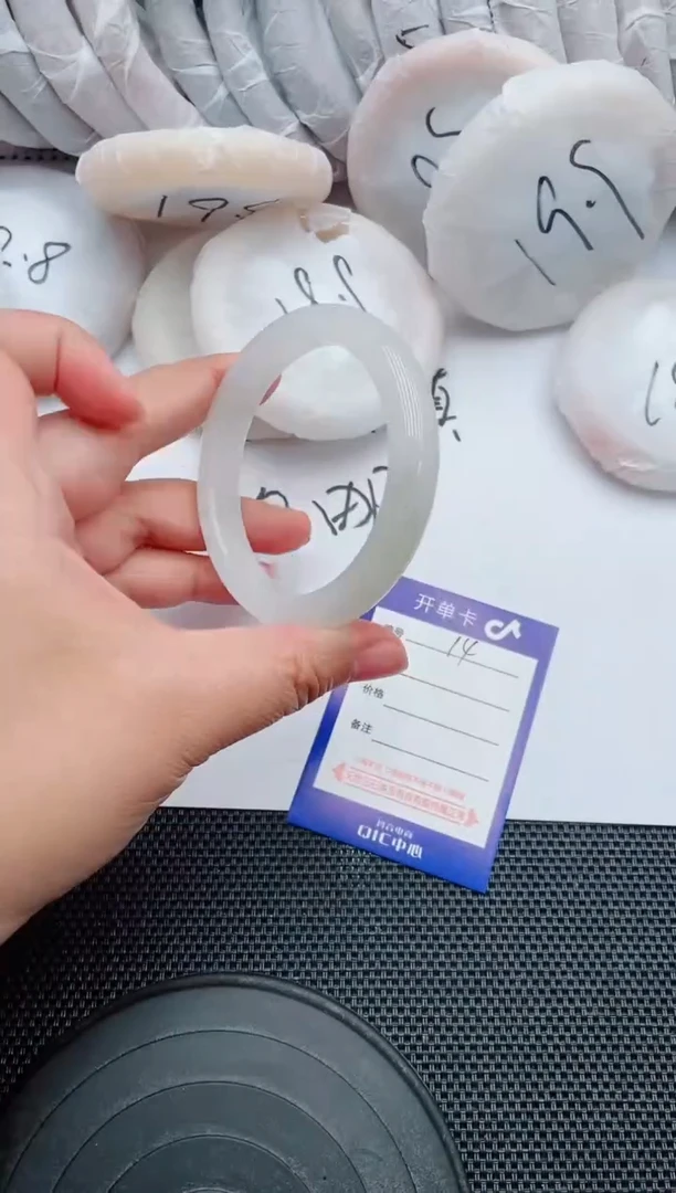 未镶嵌手镯石英质玉13-56-57