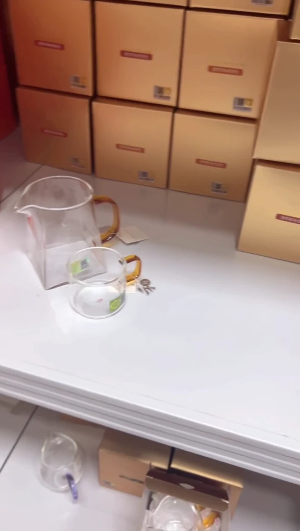 禾器瀚然茶海琥珀色送清禾杯琥珀一只