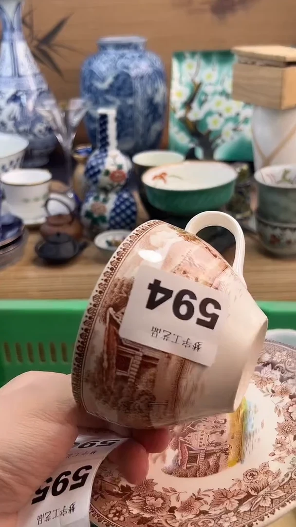 瓷片G**aA瓷片      594