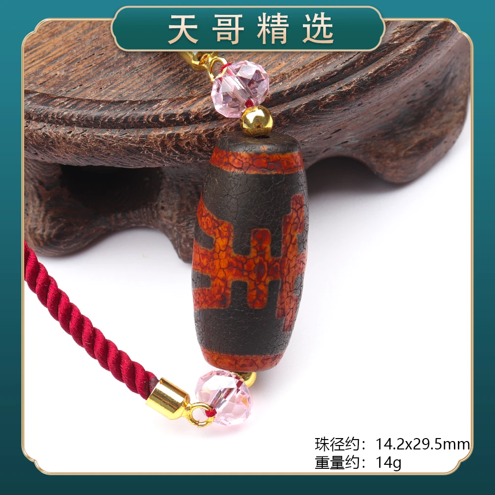 1295经典精美时尚气质百搭款简约情侣玛瑙手链（多样性发一）