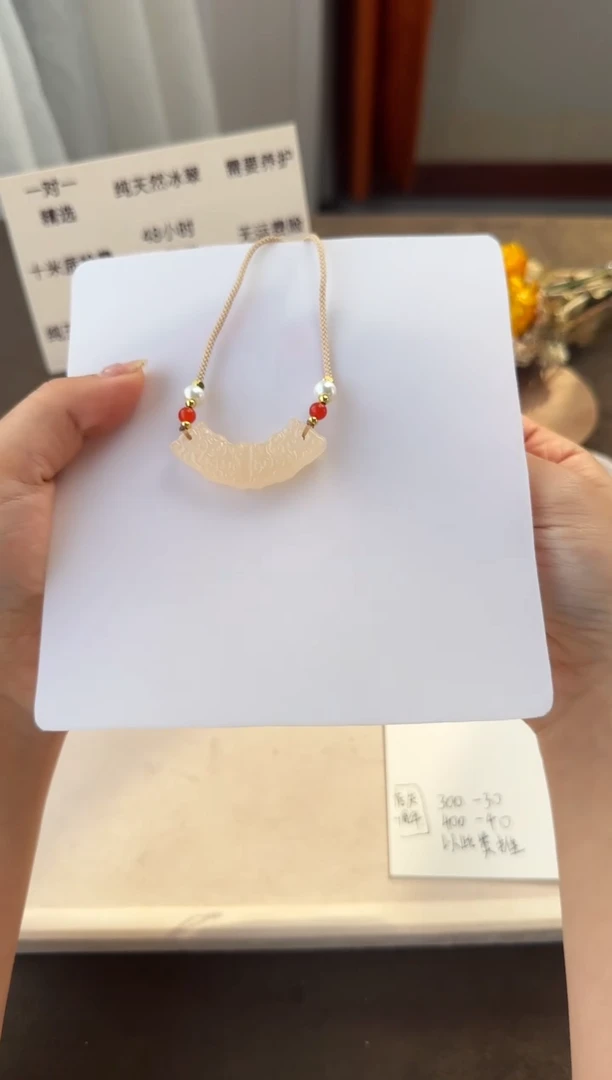 未镶嵌手镯石英质玉一**汁一箱橙汁