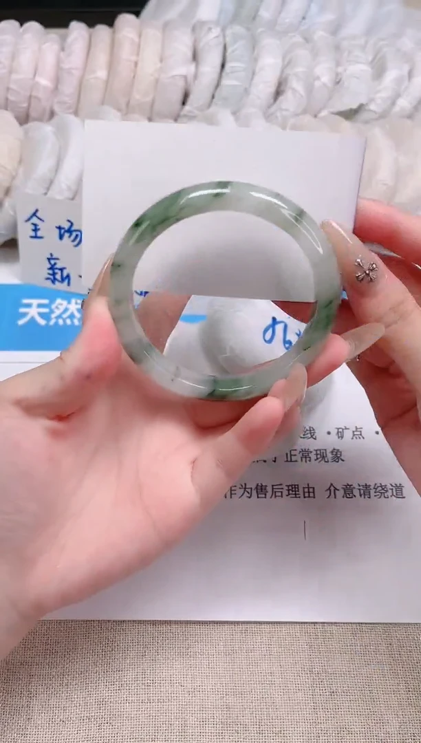 未镶嵌手镯石英质玉108-59