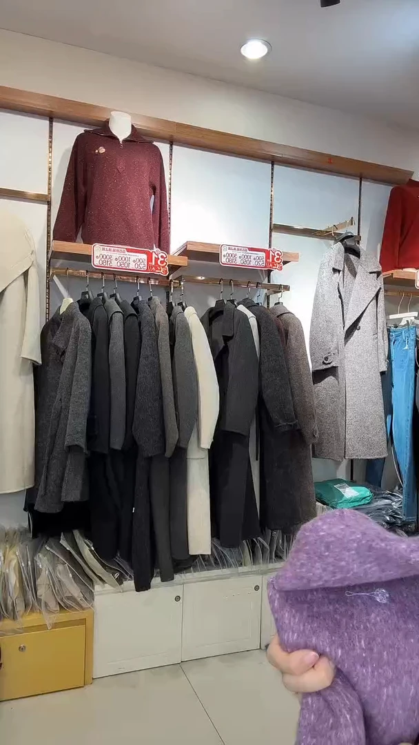 语*5195 紫色 L码