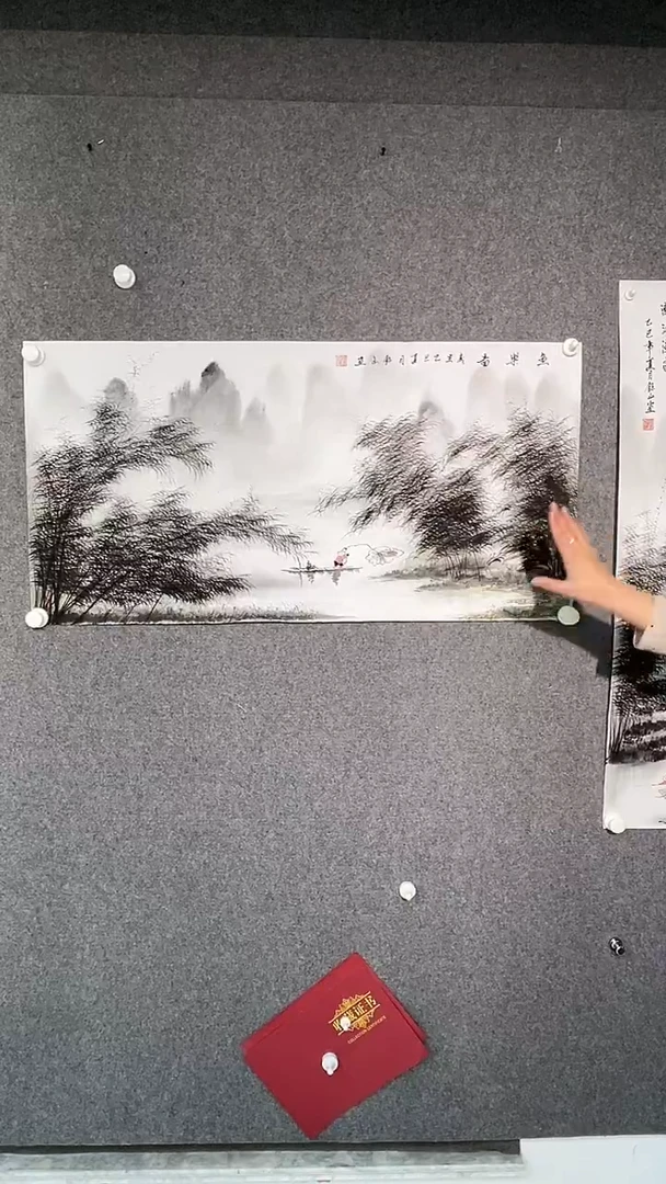 国画黄矩山老师三尺