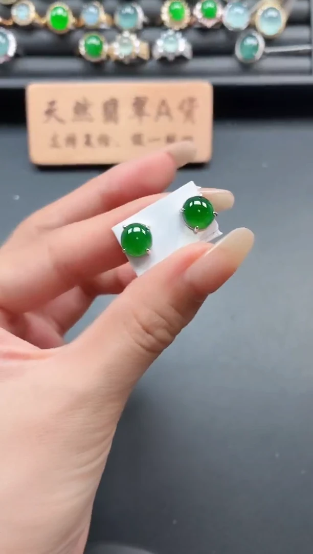 银S925镶嵌戒指翡翠11111