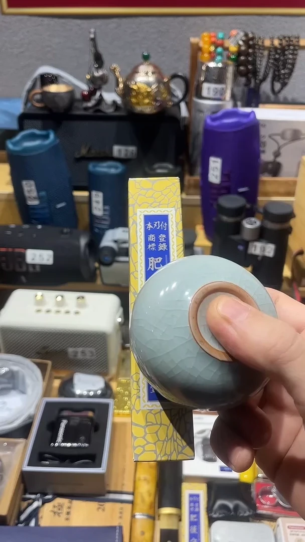 瓷片闪购商品 如图所示