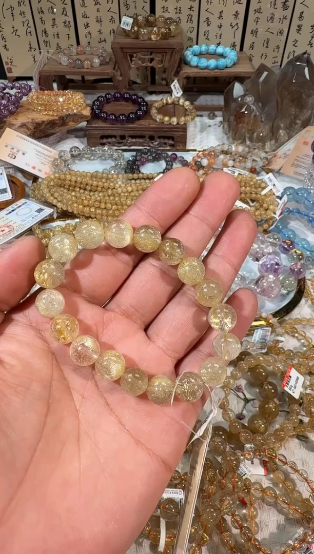 未镶嵌手串水晶SJ-608金发晶