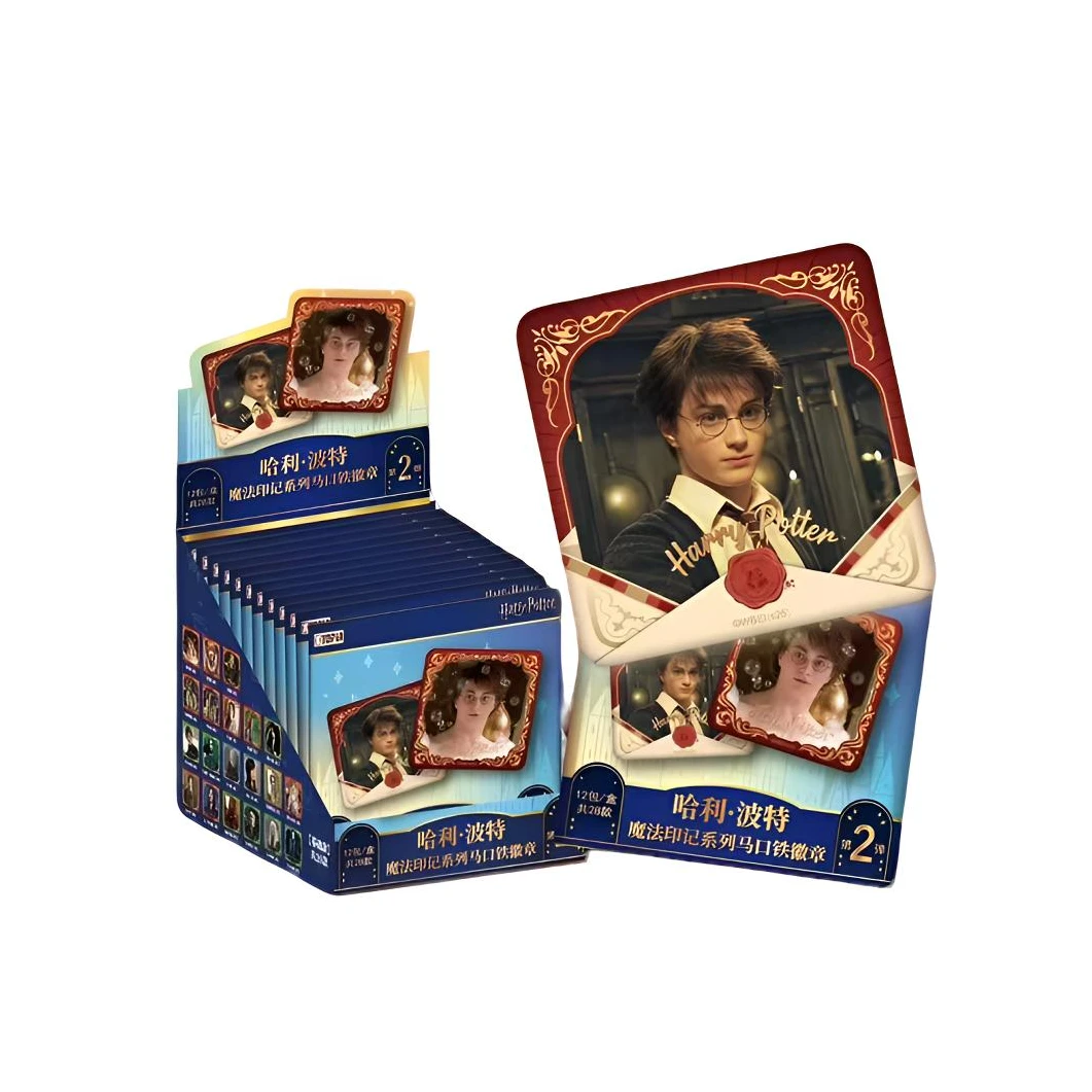 【强娶】极梦岛Xtopia 哈利波特  马口铁徽章第二弹