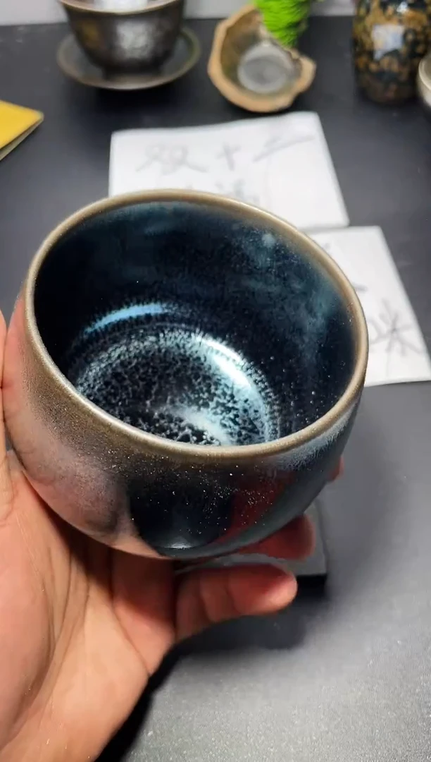 茶盏95叶紫建盏