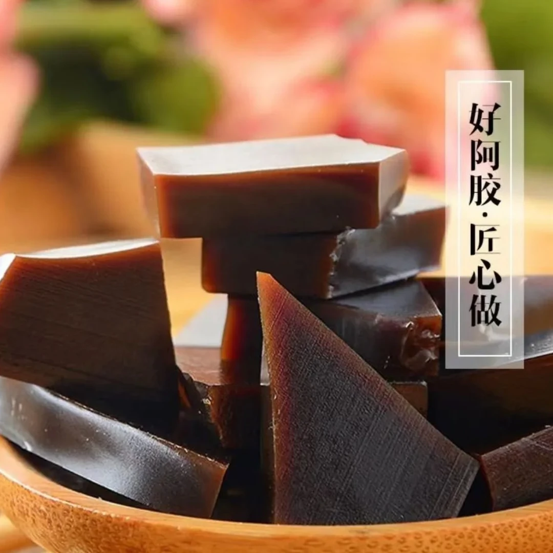 正宗驴皮阿胶块阿胶片熬阿胶膏原材料