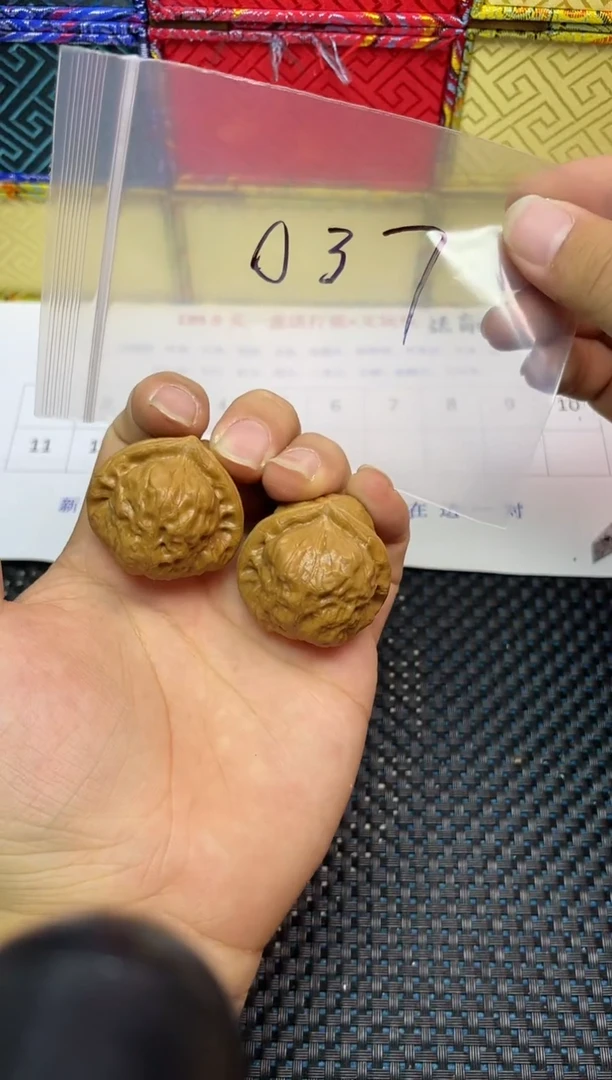 把件文玩核桃037