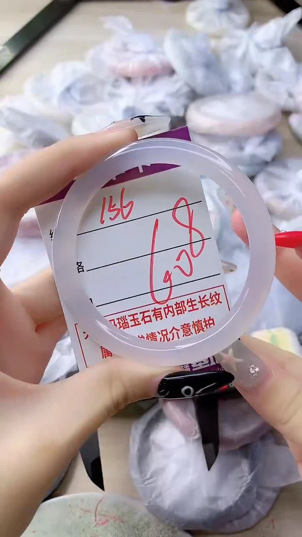 手镯玛瑙/玉髓未镶嵌156