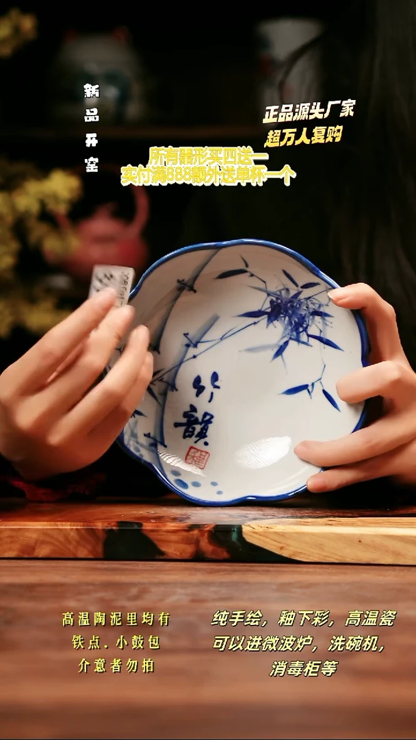 其他E049禾泥一器瓷器
